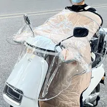 電動バイク用 防風防雨カバー【冬季用・防水・汎用タイプ】