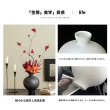 高級感溢れる陶製花瓶【デスクトップ用・創意的なインテリア】