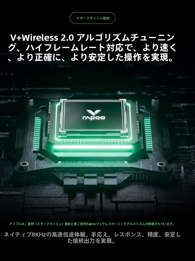 Switch2周辺機器とゲーミングマウス、どちらが本当のパワーフレンドなのか？