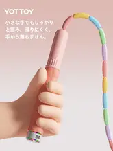 子供用バンブースティック縄跳び【小学生向け・ソフトゴム製・フィットネス用】