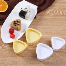 DIYおにぎり型【食品級・子供向け・三角形】（セットアップ対応）