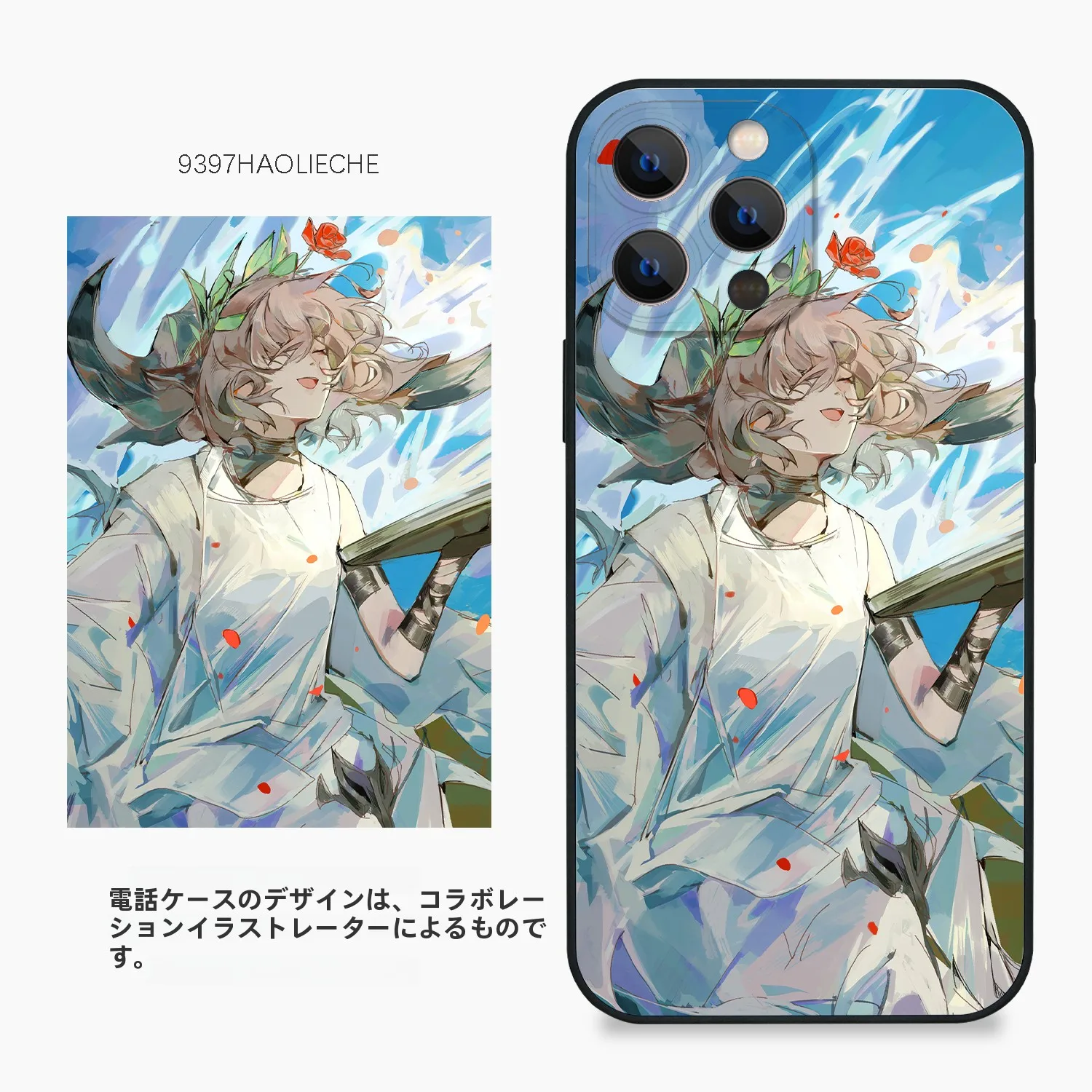 10pro 伝説 は本当にすごいの？その本質を知れば、スマホ選びの迷いが消える