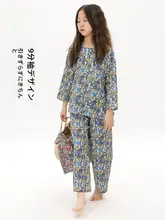 秋用 子供用プリントシャツとロングパンツ【オーガニックコットン・二重ガーゼ】（セットアップ対応）