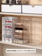 洗面器用コスメ収納ボックス【デスク整理用・化粧品・口紅置き場】