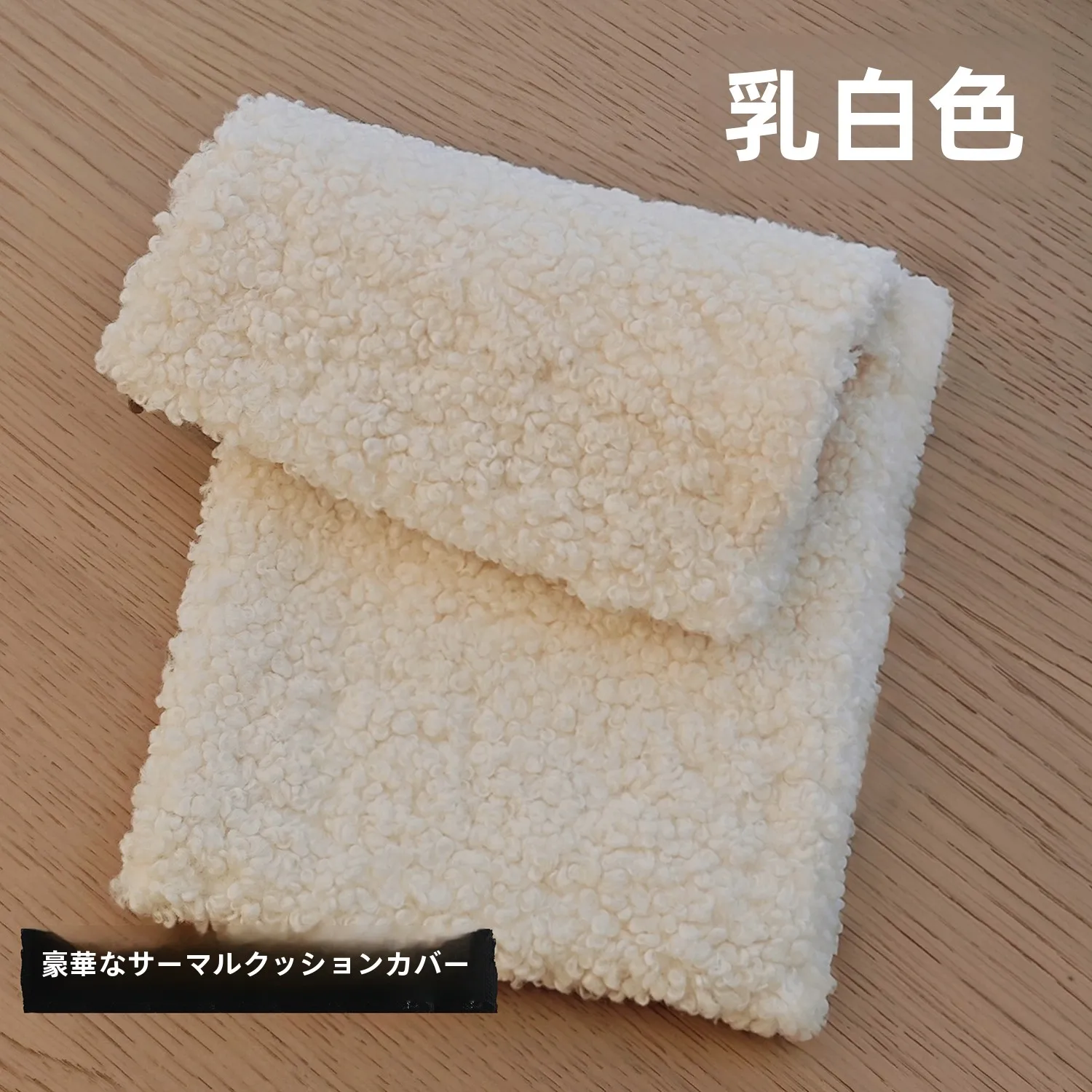 ペットキャリーを選ぶときに迷うのは、本当に「安全」なのか？