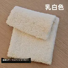 多機能犬用車載クッション【全分解洗濯可能・四季対応・ペット用安全シート】
