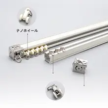 静音スライド レール用ブラケット【アルミ合金・天井取り付け・サイド取り付け対応】