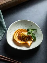 小皿 陶器 ヴィンテージ 薬味皿 つけだれ皿 小鉢 寿司皿 刺身皿 焼肉店 居酒屋