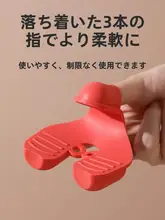 耐熱シリコン製オーブンミトン【高温対応・滑り止め・シンプルデザイン】