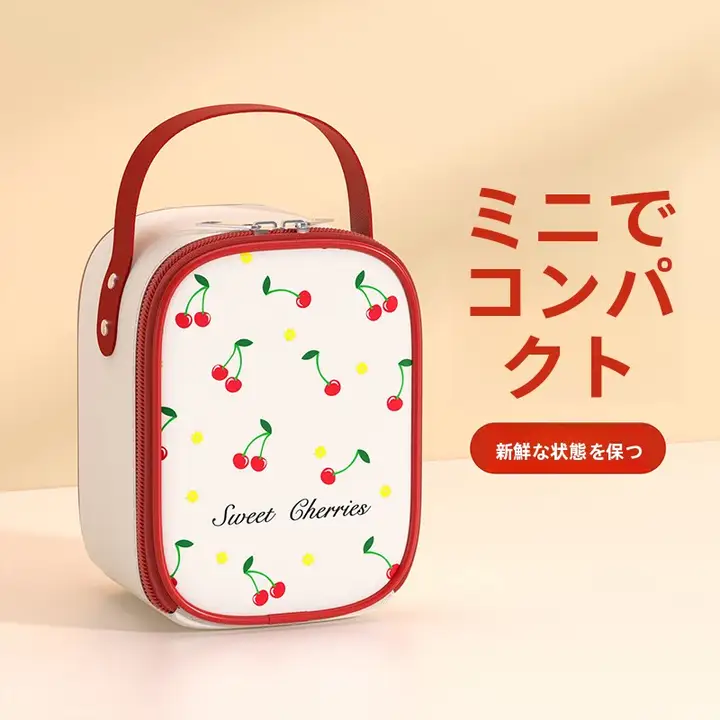 保温ミニバッグ【アルミ箔・厚手・手提げ式・お弁当用】