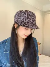 レトロ風の秋冬用ヒョウ柄キャスケット【エレガントでスタイリッシュ】