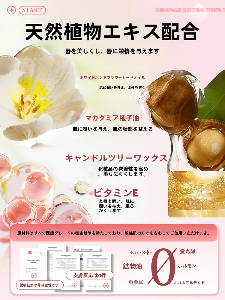 低飽和のマットリップスティック【ベージュ系・防水・長持ち】：QOLを上げる女性の日常メイクに最適な色選びの基準