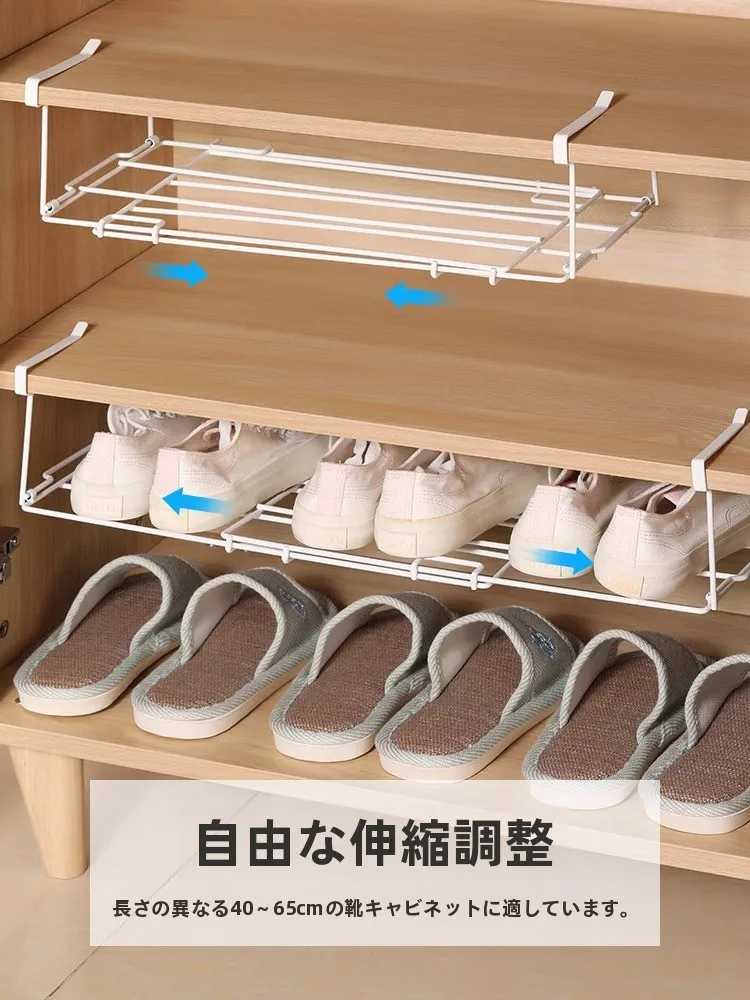靴下を収納するのに迷うなら、この1つのアイテムが解決する？