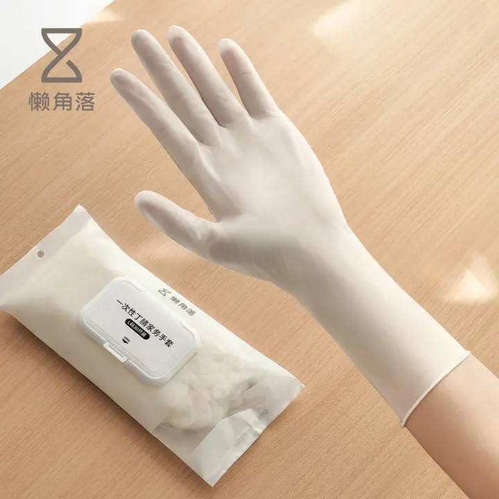 Lazy Corner 食品用丁腈ゴム製手袋【使い捨て・厚手・耐摩耗性・キッチン清掃用】