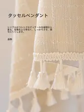 CIMO コットンリネン製 丸型テーブルクロス【フランス風・レトロ・カジュアルインテリア】
