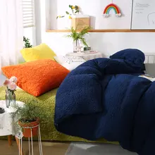 ベッド用4点セット 羊毛 2人用/寝室用 リバーシブル ロングパイル 単色 厚手