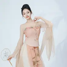 流れるようなデザインの古典舞踊衣装【女性用・漢唐スタイル・練習用・舞台衣装】（セットアップ対応）