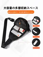 オックスフォード布製 男性用斜め掛けバッグ【カジュアルで軽量・スタイリッシュ】