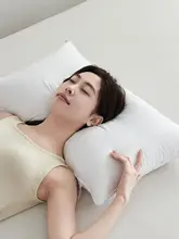 極上の柔らかさ！高反発枕【首を支えるデザイン・男女兼用】
