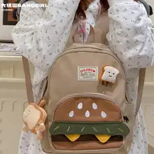 可愛いハンバーガーデザインのバックパック【大容量・学生向け・カジュアル】