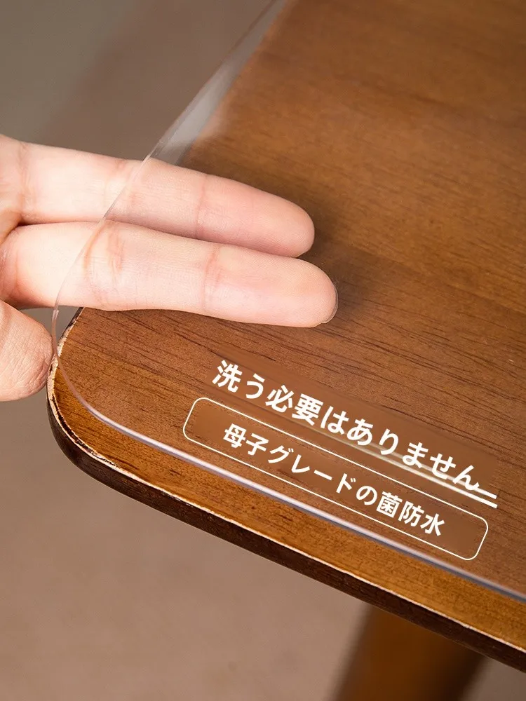 透明保護マット：シンプルで機能的なデスク用防水防油マット