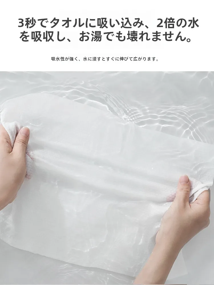 KOUDAI 旅行用圧縮タオル：使い捨てタイプで持ち運びに最適な14枚セット