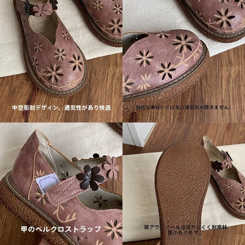 文芸的なレトロデザインの厚底パンプス：穴あけ不要・コットンリネンで快適なカジュアルスタイル
