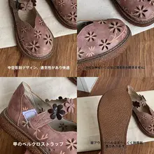 文芸的なレトロデザインの厚底パンプス【穴あけ不要・コットンリネン・快適カジュアル】