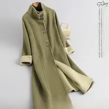 シンプルなデザインの対比カラーウールコート【秋冬向け・ミディ丈・通勤用・スタンドカラー・ジッパー】（セットアップ対応）