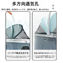 ペットカート 手押し車 小型犬や猫 便利 折り畳み 分離可能