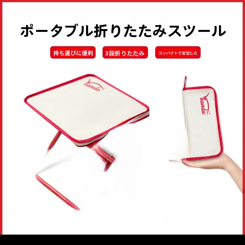 折りたたみ式ポータブル椅子：2人でキャンプ時の軽量・コンパクトな座席解決策