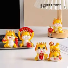 かわいいドラゴンの置物【デスク・車のセンターコンソール用・インテリア装飾・贈り物にも最適】