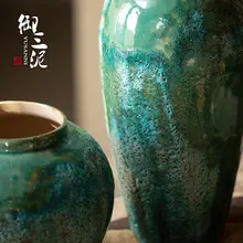 フラワーベース 現代的 シンプル リビング 绿色翡翠緑 陶器 水耕栽培