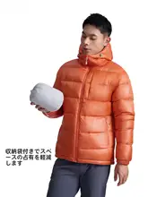 BLACK ICE 軽量で暖かい男性用フード付きダウンジャケット【白鹅绒使用・アウトドア向け・ブラック】
