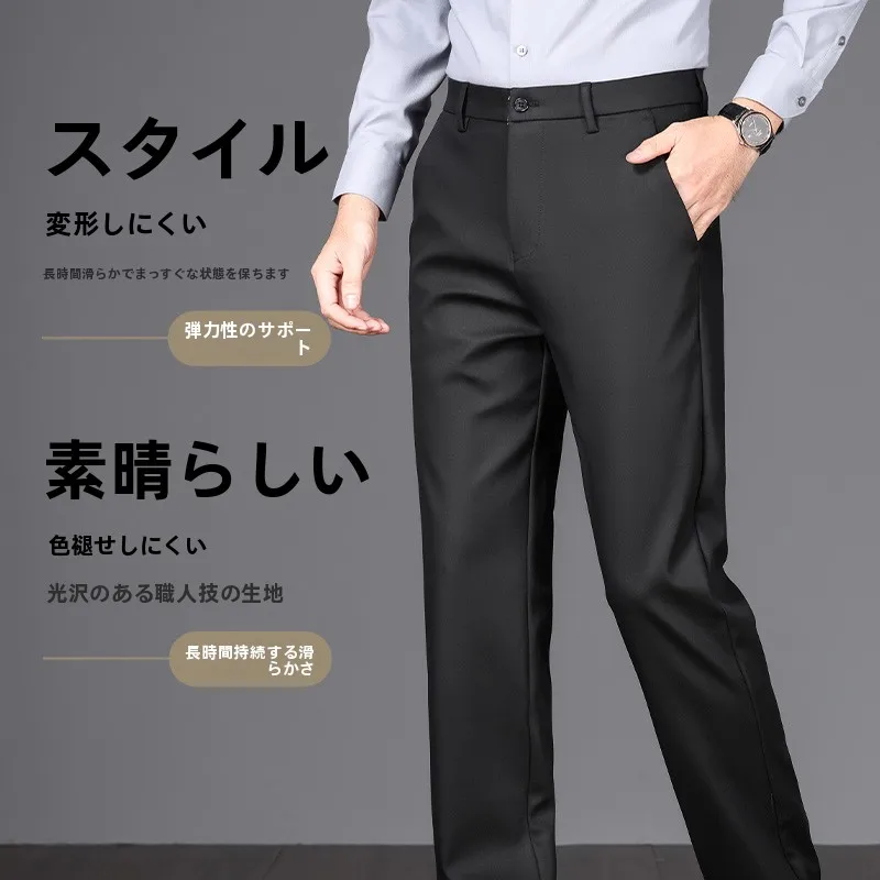 カーゴパンツ メンズ コーデの選び方を徹底解説｜ストレートとカーゴのバランス