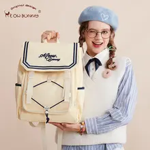 通学リュック レディース シンプル 大容量 PC収納 A4対応 デイパック 女子中高生 デイリー「meowbunny」