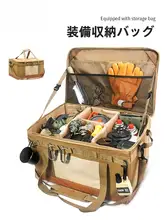 防水オックスフォード生地のアウトドア収納バッグ【キャンプ・ピクニック用品用・折りたたみ式・手提げ】