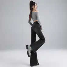 秋用ハイウエストフレアジーンズ【ブラックグレー・フィット・女性用】