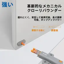 押し出し式キャビネットドアオープナー【取り付け不要・引き出し用】