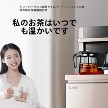 保温ガラスティーポット【厚手・多用途・贈り物に最適】