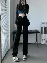 ブラックスリムデニムパンツ【ハイウエスト・ロングストレート・女性用】（セットアップ対応）