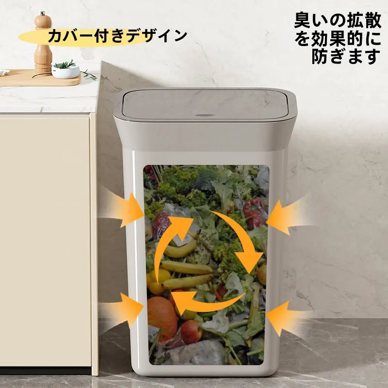 35リットルグレーゴミ箱：キッチン卓上に最適な大容量密閉設計の実用性解析