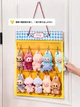 折りたたみ可能な壁掛け透明収納袋【大容量・ぬいぐるみディスプレイ用】