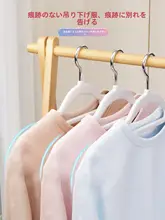 滑らない設計のハンガー【防肩角・家庭用・極太タイプ】