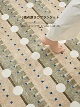 寝室用ラグ【クラシックデザイン・軽やかな高級感・お手入れ簡単】