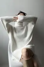 UMI 高級感ある中長丈ハイネックニットセーター【ルーズフィット・冬用・女性用】