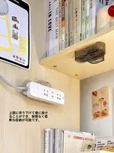 電源タップ収納ラック 延長コードホルダー デスクサイド ベッドサイド 二段ベッド 学生寮 コンセント整理 便利グッズ