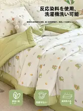 清涼感のある薄手毛布【夏用・洗濯機対応・シングルサイズ・オフィスや昼寝に最適】