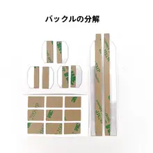 プライバシーフィルム 取り付け工具セット コンピュータ用 ノートパソコン用 両面テープ 取り付け不要 簡単に使用できる