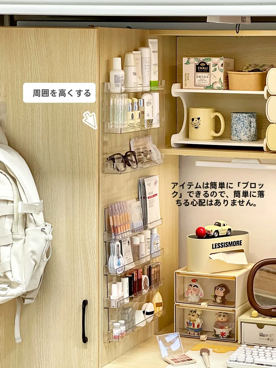 穴あけ不要のアクリル壁掛け収納ラック：学生・化粧品収納に最適な多層設計とは